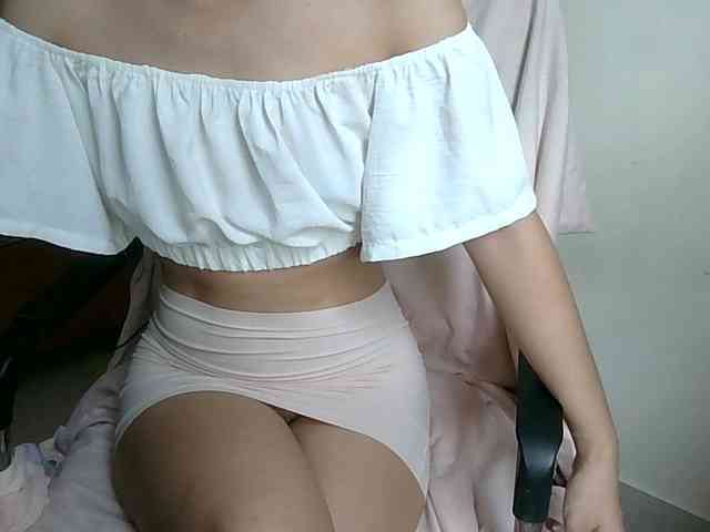Yuichan webcam