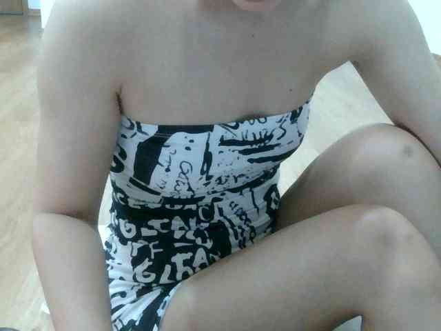 Yuichan webcam