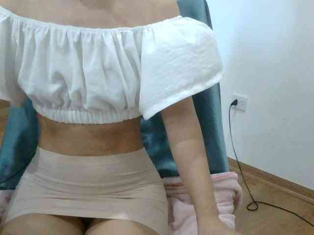 Yuichan webcam