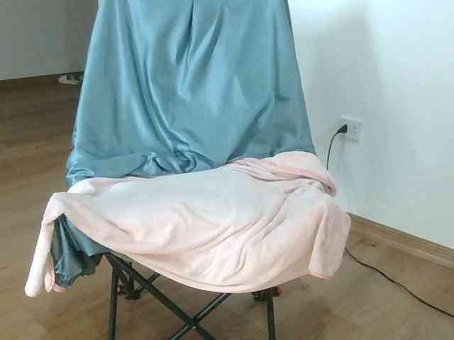 Yuichan webcam