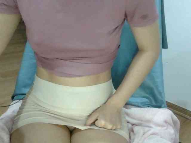 Yuichan webcam