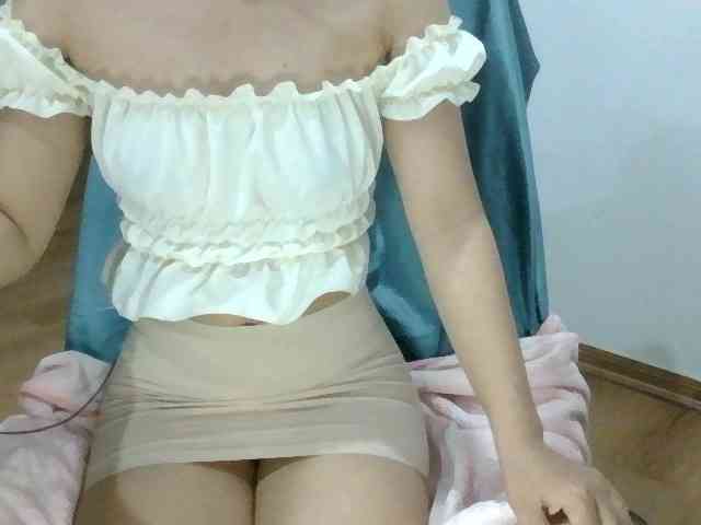 Yuichan webcam