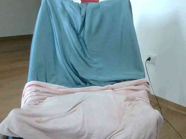 Yuichan webcam