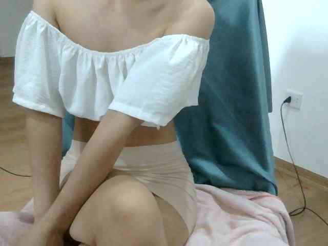 Yuichan webcam