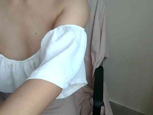 Yuichan webcam