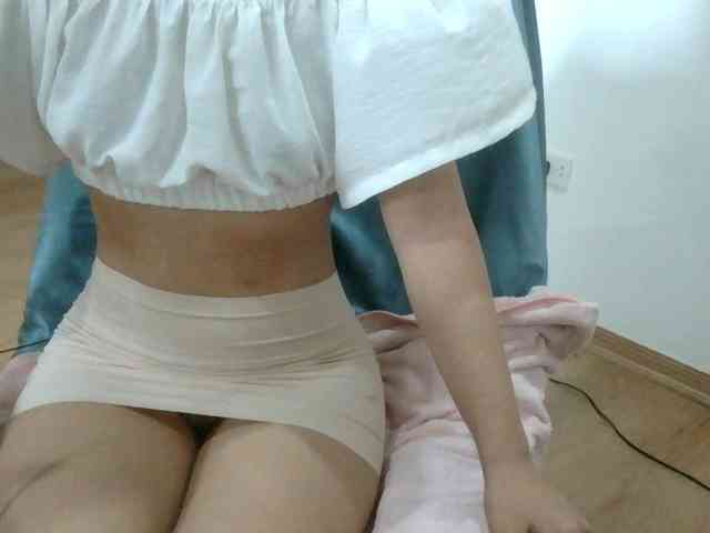 Yuichan webcam