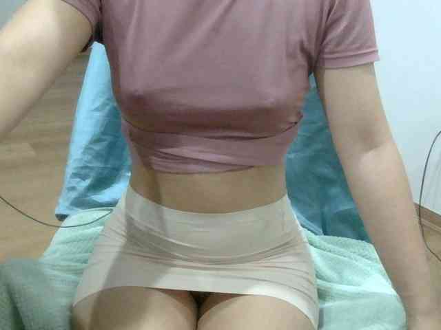 Yuichan webcam