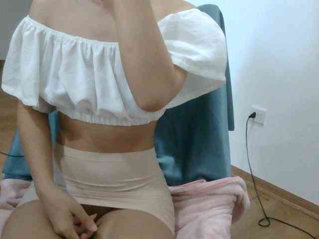 Yuichan webcam