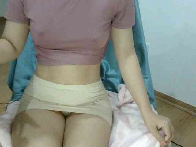 Yuichan webcam