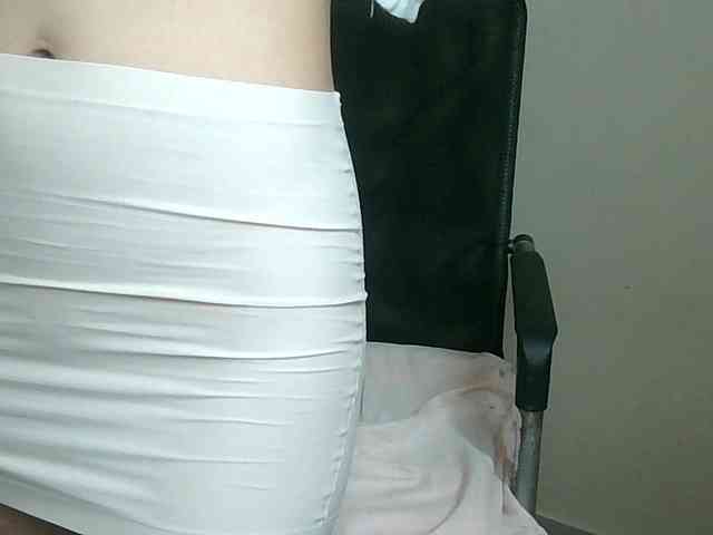 Yuichan webcam