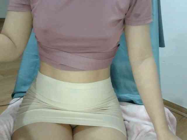Yuichan webcam