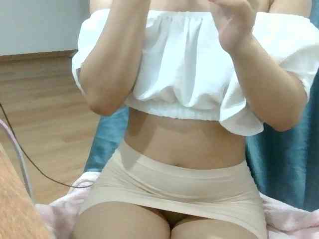 Yuichan webcam