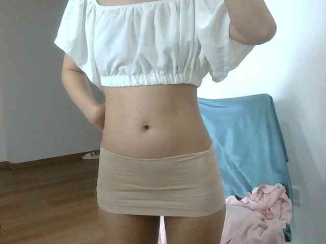 Yuichan webcam