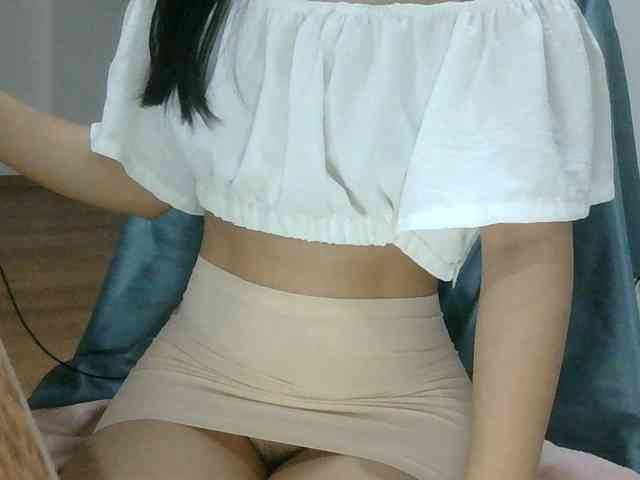 Yuichan webcam