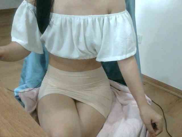Yuichan webcam