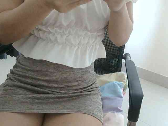 Yuichan webcam