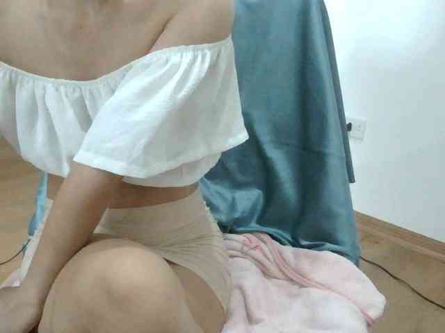 Yuichan webcam
