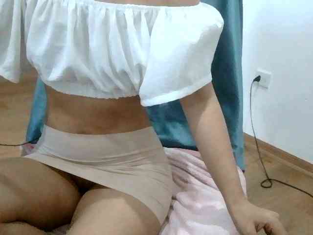 Yuichan webcam