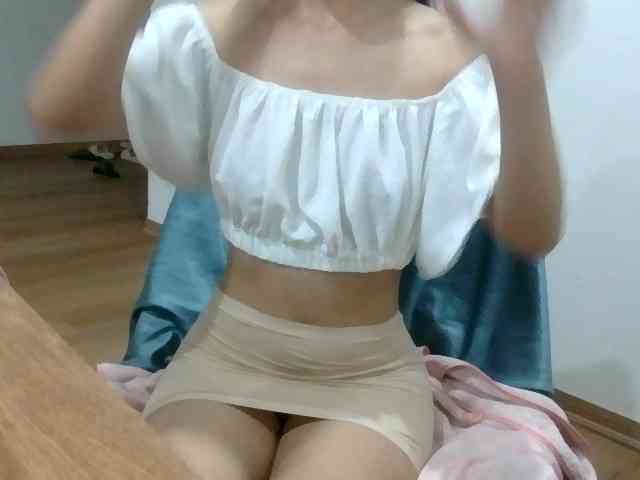 Yuichan webcam