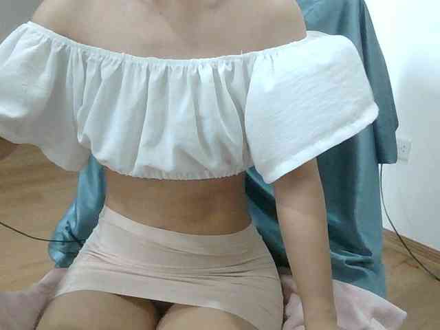 Yuichan webcam