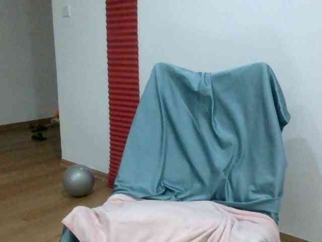 Yuichan webcam