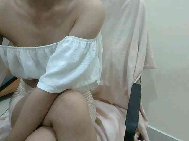 Yuichan webcam