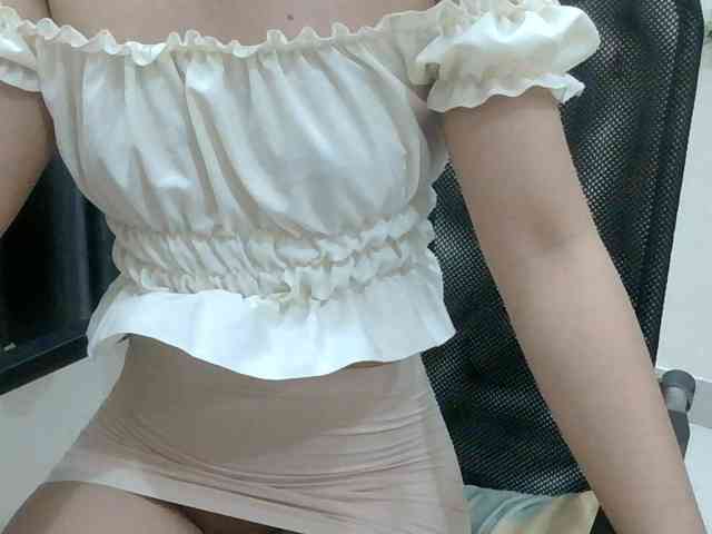 Yuichan webcam