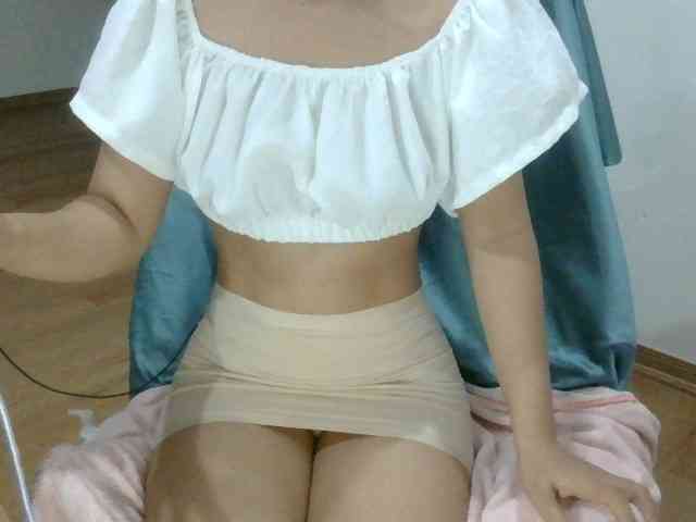 Yuichan webcam