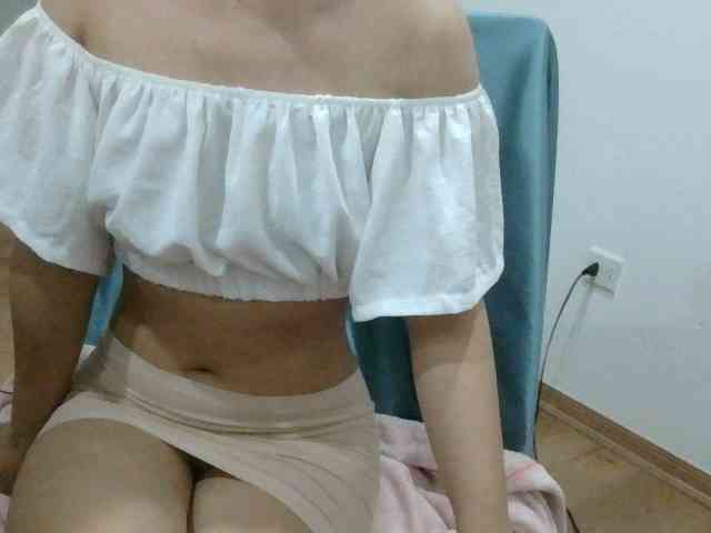Yuichan webcam