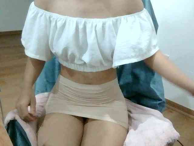 Yuichan webcam