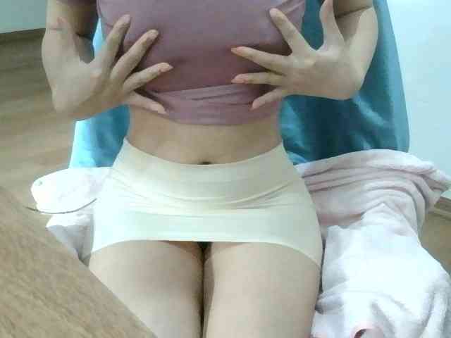 Yuichan webcam
