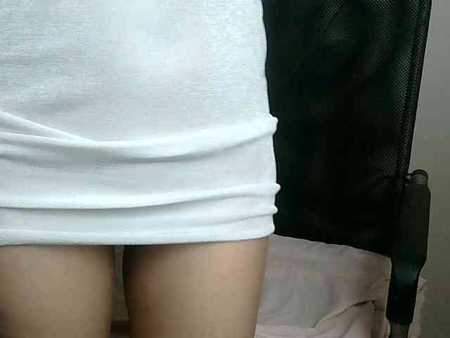 Yuichan webcam