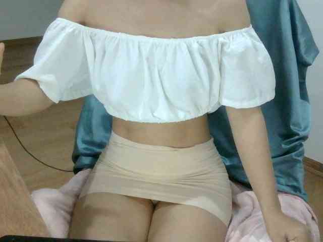 Yuichan webcam