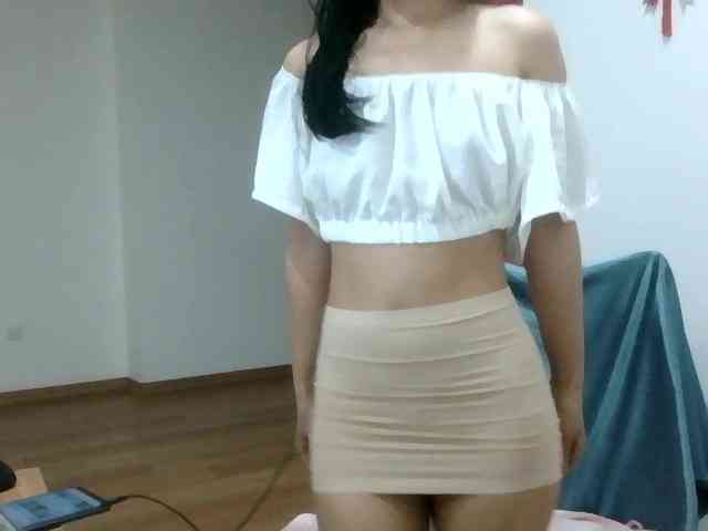 Yuichan webcam