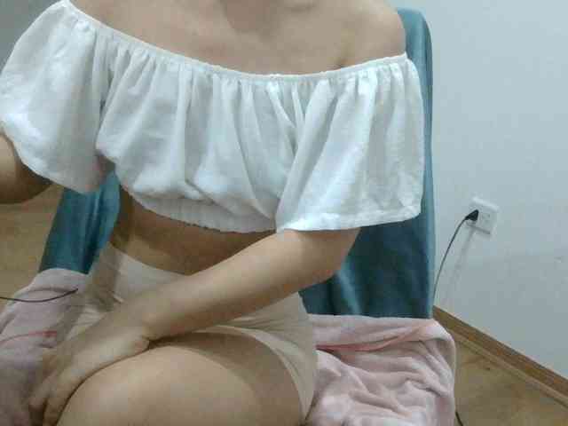 Yuichan webcam