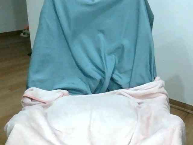 Yuichan webcam