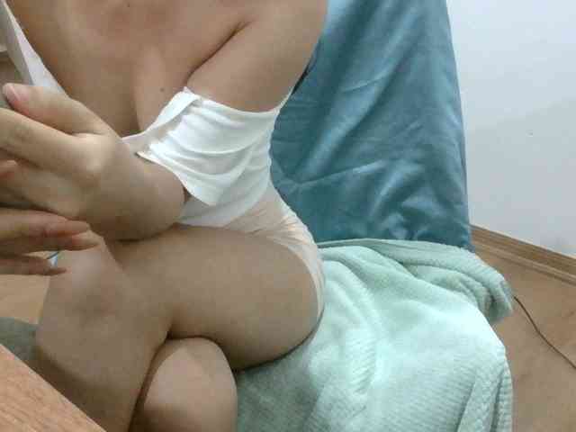 Yuichan webcam