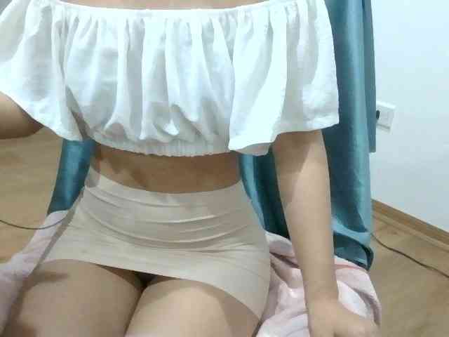 Yuichan webcam