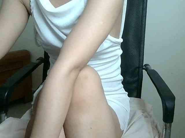 Yuichan webcam