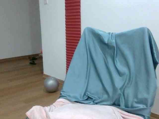 Yuichan webcam