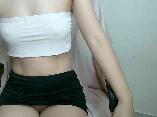 Yuichan webcam