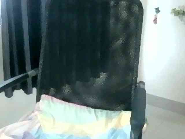 Yuichan webcam