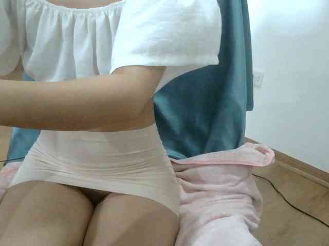 Yuichan webcam