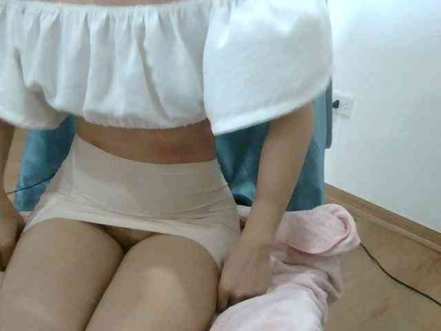 Yuichan webcam