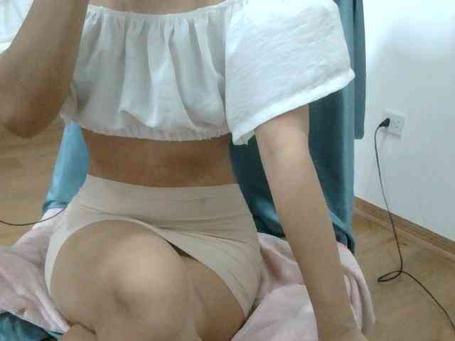 Yuichan webcam