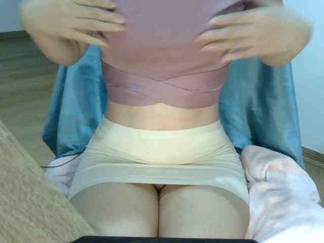 Yuichan webcam