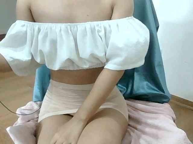 Yuichan webcam
