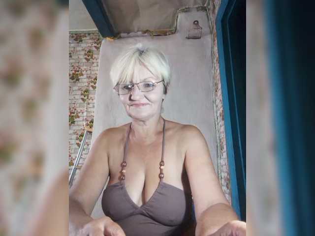 NikaGold45 live cam preview