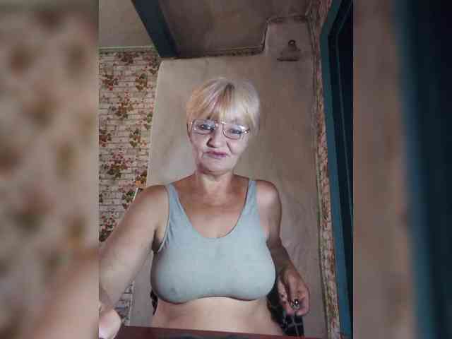 NikaGold45 webcam