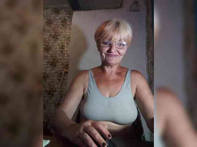 NikaGold45 webcam